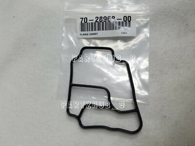 Victor Reinz Engine Oil Filter Housing Gasket BMW 11421719855 for 