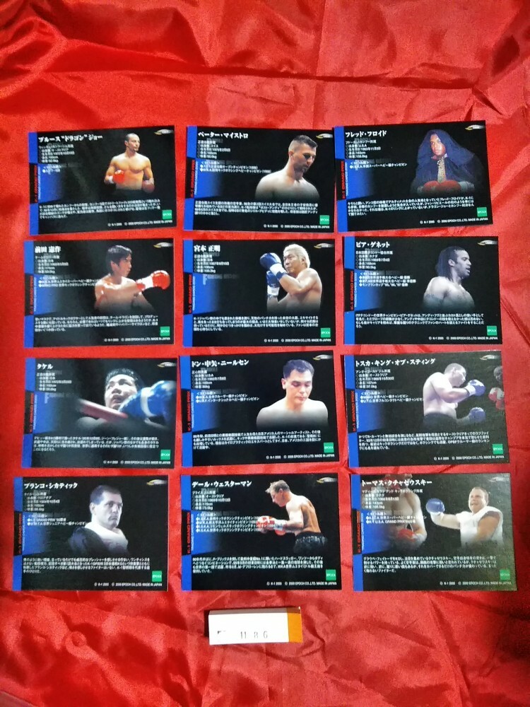 K1 2000 Epoch GRAND PRIX Card Set Japanese 12 Card 1186 | eBay