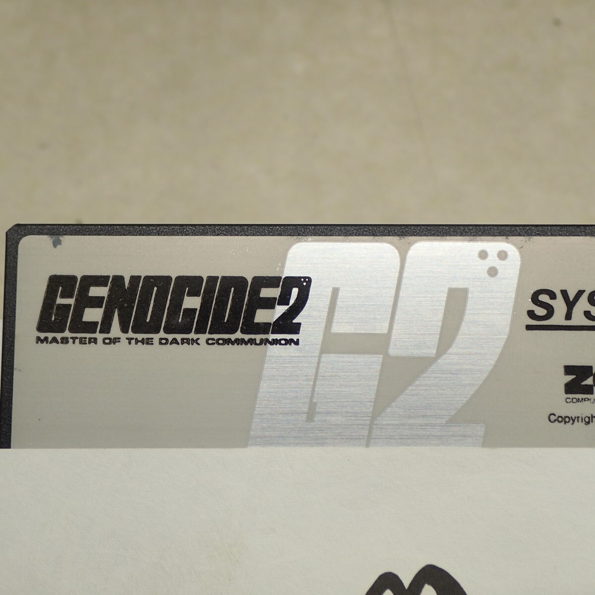 その他 GENOCIDE SET x68000 X68000 5inch Floppy Disk GENOCIDE2 ZOOM Japan Junk | eBay