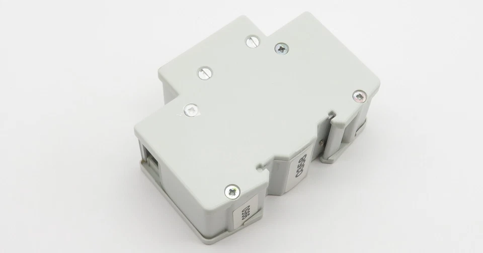 MERTEN Instabus EIB Datenschnittstelle seriell REG-K RS232 Data Interface 681929 - Bild 3 von 4