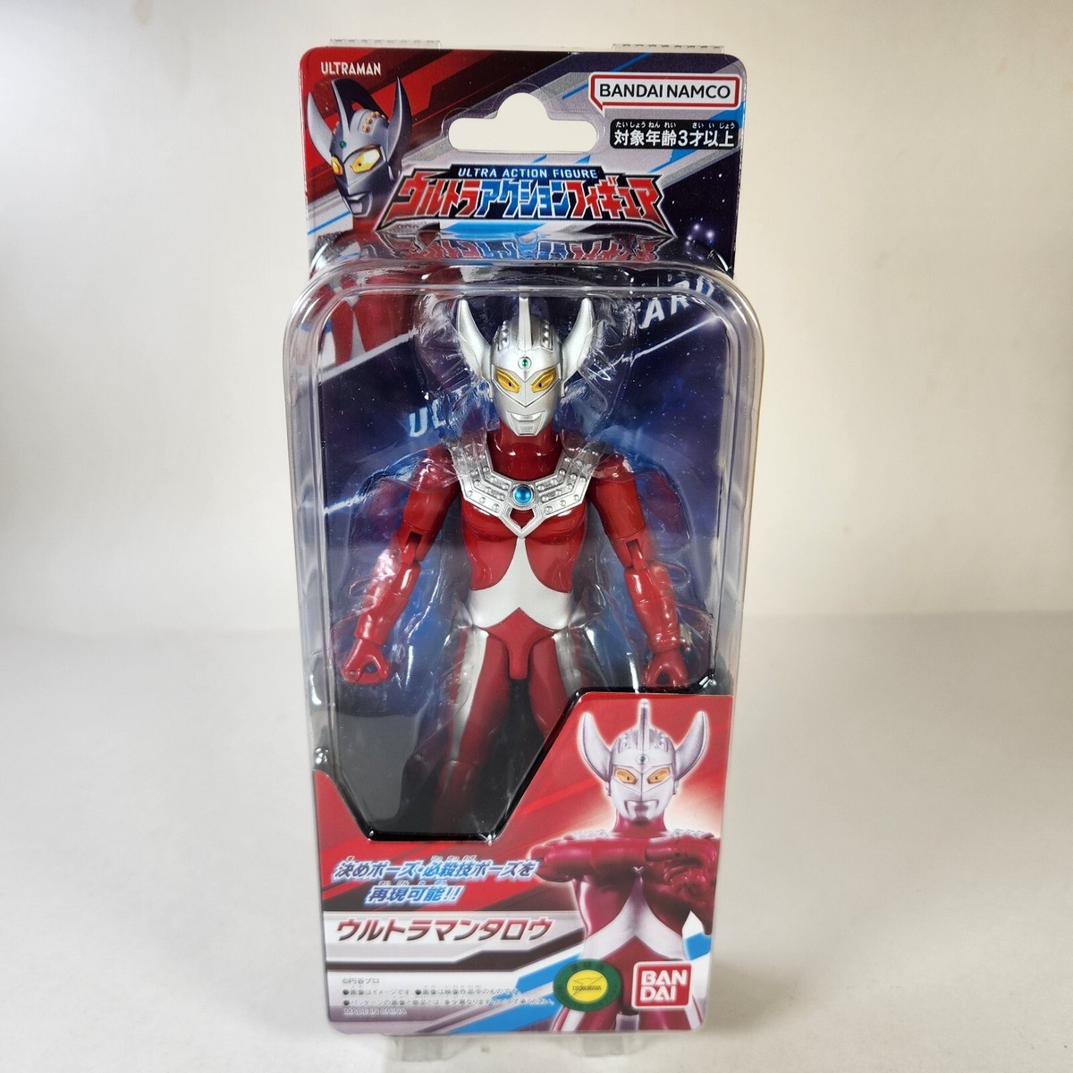 Bandai Ultraman Taro 2023 Ultra Action Figure Japan US SELLER | eBay