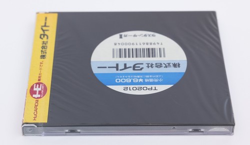 Rastan Saga II 2 - NEC PC Engine PCE HuCard JP Japan Taito - New & Sealed - Picture 5 of 6