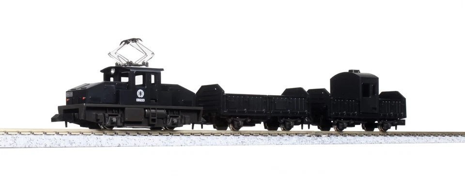 N Kato 10-504-3 EB223 Steeple Cab Electric Loco w/Freight Wagons Pocket Line NIB - Image 2 of 4