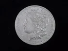 1896 Morgan Silver Dollar Brilliant Uncirculated 140119