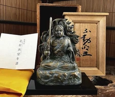 Seibou Kitamura Fudo-Myoo H6.5×4.7×7.2in With Wood Box Famous Japanese Sculptor
