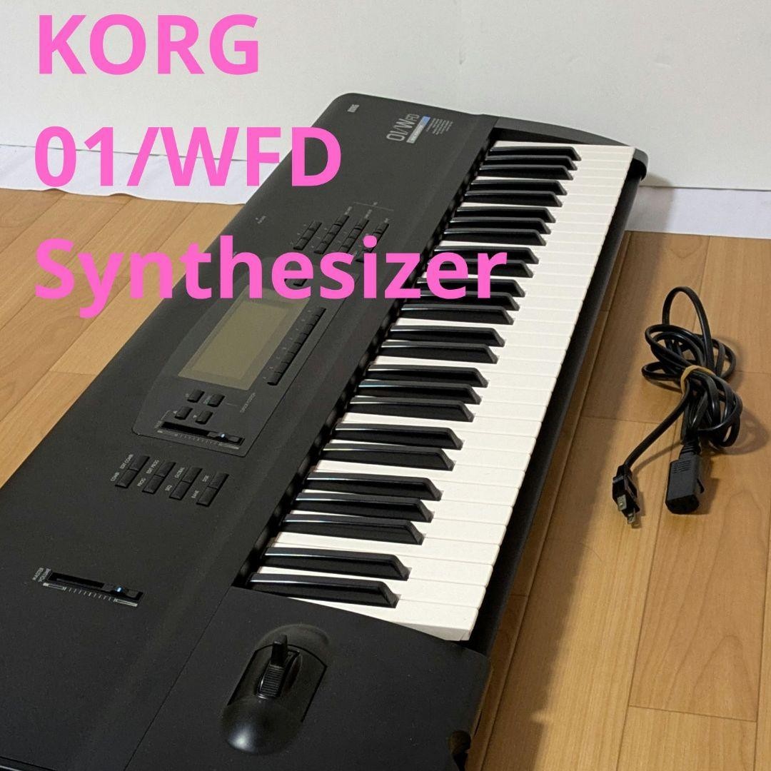 KORG 01/W FD ハードケース付き　61鍵 Korg 01/W FD 61-Key Keyboard Synthesizer with Hard Case and
