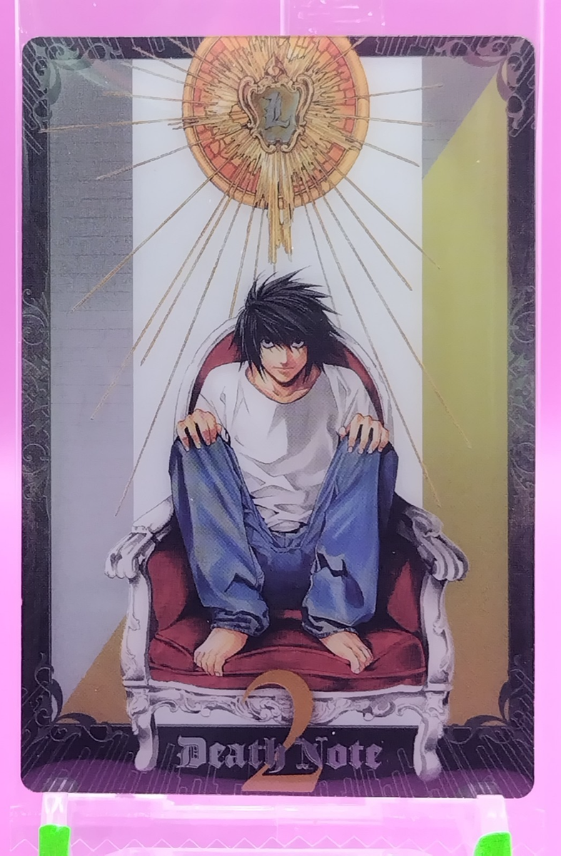 L Lawliet/ Death Note Wafer Card Japan Japanese Bandai Namco Rare