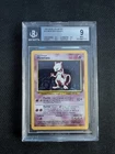 BGS 9 Pokémon TCG Mewtwo Base Set 10/102 Holo Unlimited Holo Rare Mint