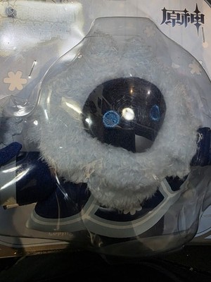 Official Miyoho Hoyoverse Genshin Impact Ice Cryo Abyss Mage Anime plush Keyring