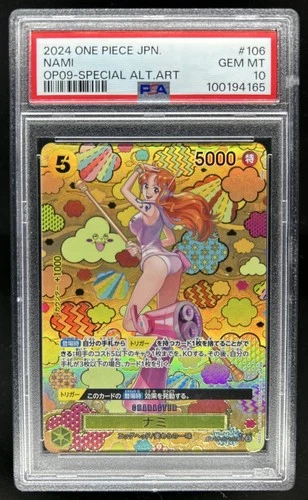 2024 One Piece Emperors in the New World Nami Special Alt Art #OP08-106 PSA 10
