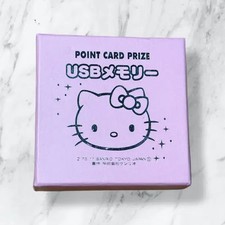 2011 Rilakkuma Kitty USB Flash Drive New