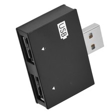 Hub USB2.0 Male-2-Port USB Twin Charger Splitter Adapter Converter Concentrator