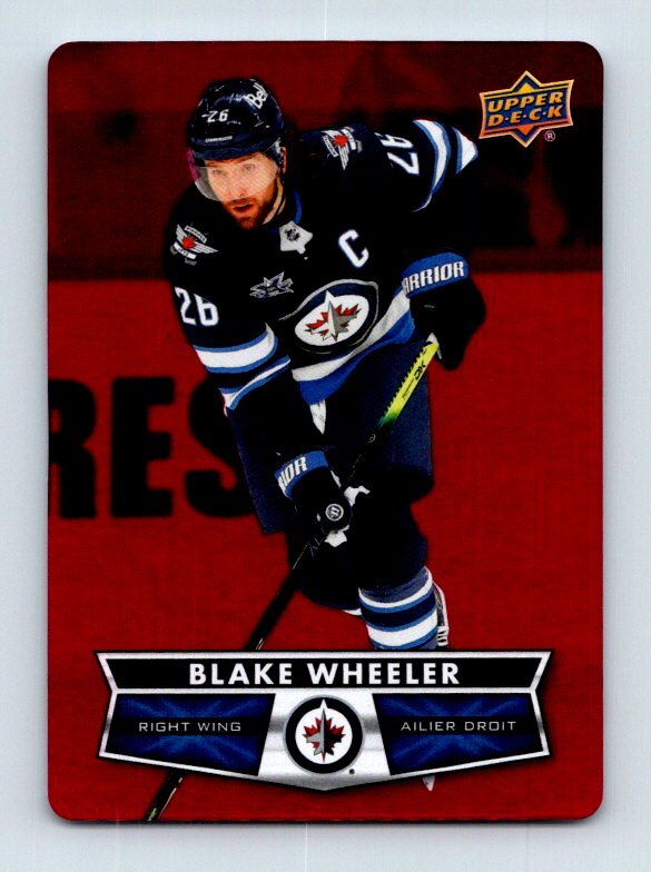 2021-22 UD TIM HORTONS RED DIE CUTS CARDS INSERTS - U PICK SINGLES - FINISH SET