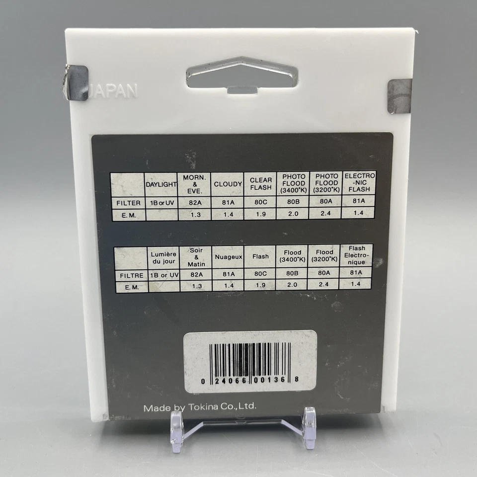 77mm Hoya HMC 81C Camera Lens Filter Multi-Coated - Image 2 of 4