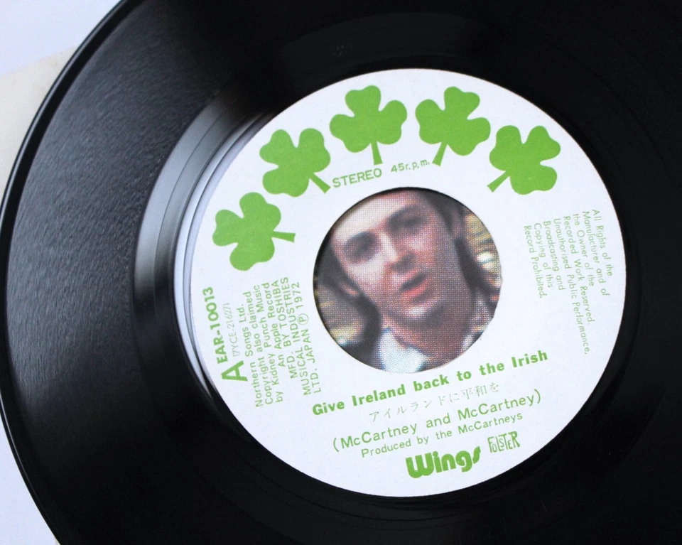 OG 1973 WHITE SHAMROCK LABEL PAUL McCARTNEY IRELAND 7" VINYL THE BEATLES APPLE - Image 3 of 4
