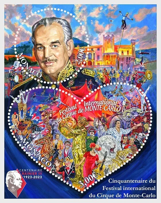 摩纳哥 2024 1ST HALF 第 1 部分跑车 奥运会 巴黎 2024 马戏团 狗歌剧辅助 — 第 3/4 张图片