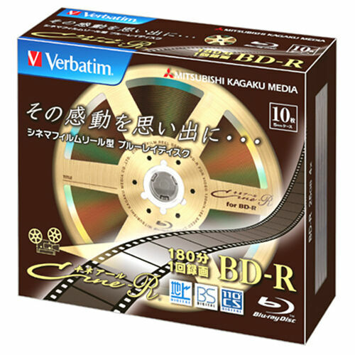 Verbatim Blank Bluray Discs 25GB 4x BDR bluray VBR130YC10V1 CineR