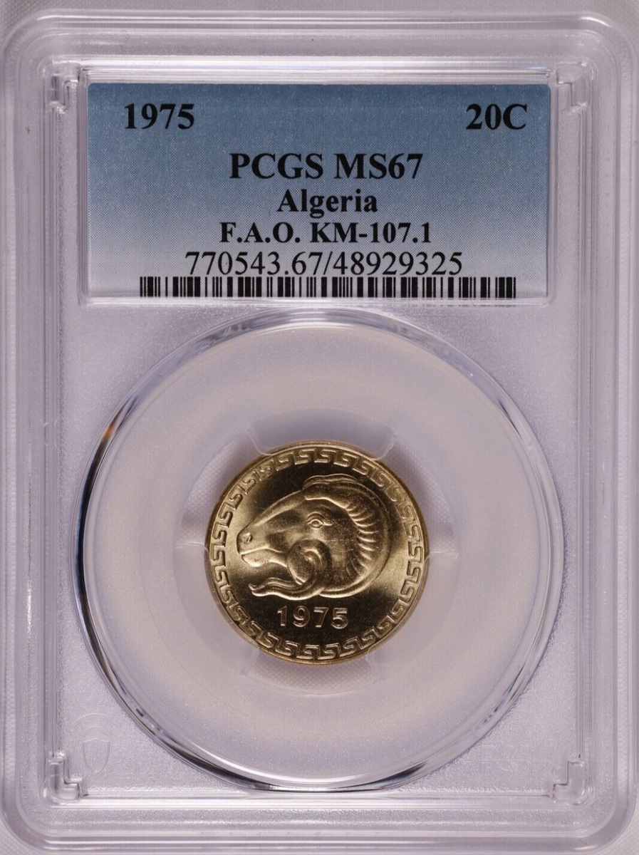 旧東ドイツ大型銀貨】(PCGS-MS67 1975年) 【公式通販】