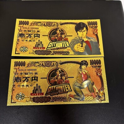 24k Gold Plated City Hunter Banknote Set Anime Collectible