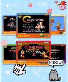  Mario Bros Family Computer Primium X5 Pack 