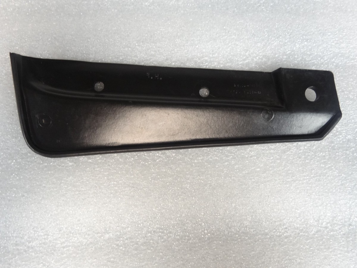 Kawasaki NOS NEW 35019-1257 Rear Lower RH Right Flap KLF