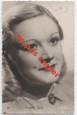 Pauline Eliane CELIS _ 13.7cm x 8.8cm _*=_ studio Arlet _ voice of Snow White