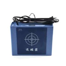 Watch Demagnetizer Compact Portable Electrical Repair Degaussing Tool Watchmaker