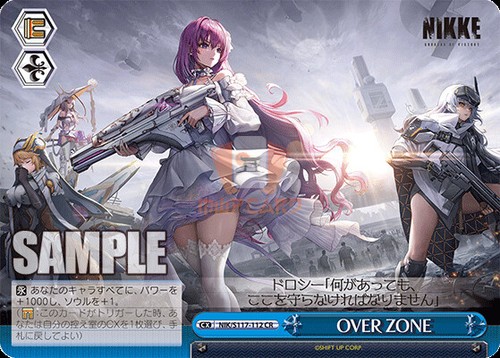 Weiss Schwarz Goddes of Victory: NIKKE NIK/S117 ALL CARDS JAP Card List PREORDER - Picture 224 of 240