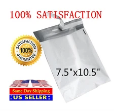 7.5X10.5 White Poly Mailer Self Sealing Shipping Envelopes Bags - ST ShipMailers