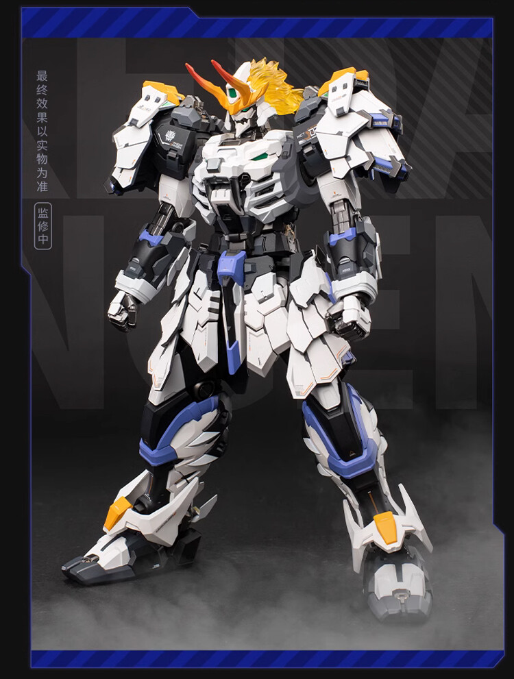 Ready! Moshow MCT-J02C Takeda Shingen Ultimate Level Special Ve