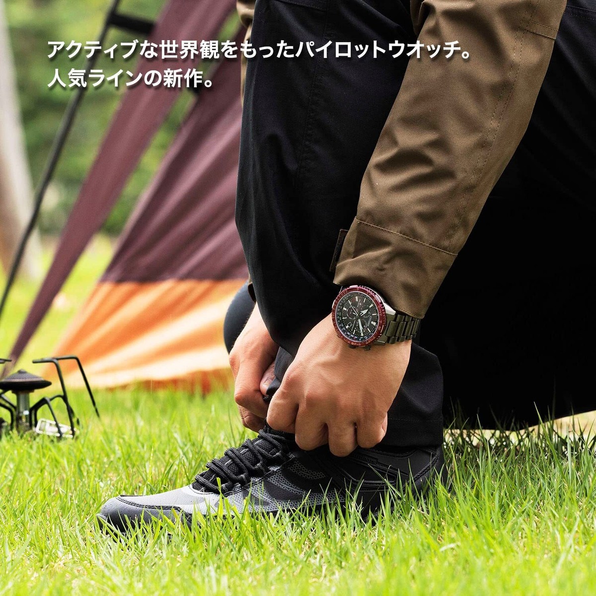 マンボー 55 Citizen Men's Black Stainless Steel Watch, Black Dial | Cb5009-55e