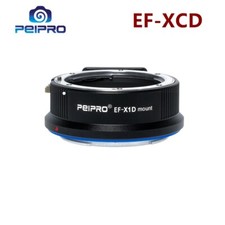 PEIPRO EF-XCD Lens Adapter for Canon Lens to HASSELBLAD X1D/X1D II Mount Cameras