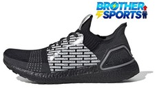 adidas NEIGHBORHOOD x UltraBoost 19 NBHD for Sale | Authenticity Guaranteed  | eBay