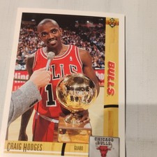 Upper Deck 1991-92 #148 Craig Hodges Chicago Bulls Basketball Card