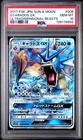 2017 POKEMON JPN SUN & MOON ULTRADIMENSIONAL BEASTS #008 GYARADOS GX PSA 10