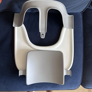 Stokke Tripp Trapp Grey Babyset And White Tray Used