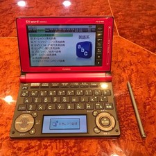 Electronic Dictionary Exword Casio