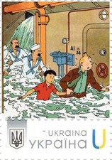 Ukraine 2026, Tintin Adventures, 1v