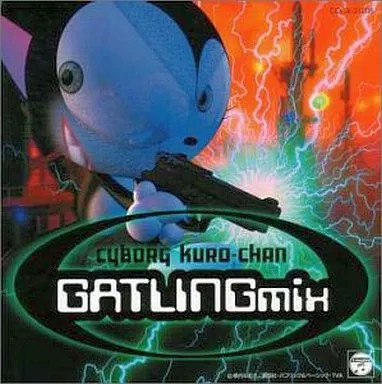 Cyborg Kuro-chan Anime Music CD Gatling Mix TV Theme Songs