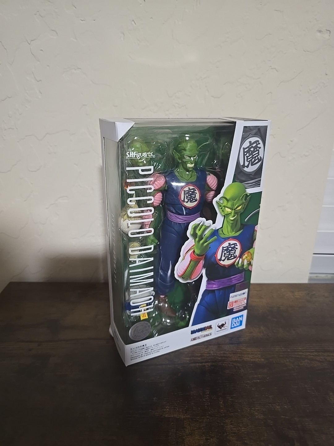 Bandai S.H. Figura Figuarts Dragon Ball Z King Piccolo Daimao DBZ