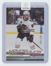 2024-25 Upper Deck Young Guns Exclusives /100 Landon Slaggert Rookie 091/100