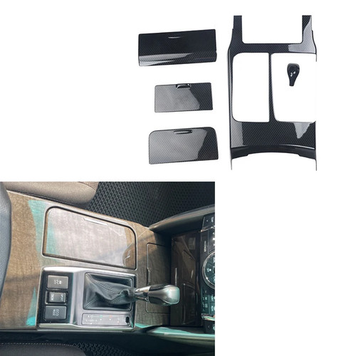 For Toyota Mark X Reiz Carbon Fiber Decoration Accessories Interior Gear Sticker - Picture 8 of 24