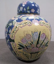 Vintage WBI Chinese Lidded Ginger Jar Blue Pink Tulips Large 10"H X  10"W EUC