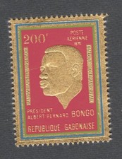 Gabon - Timbres neufs ** Sans charnière - PA N°103 - TB