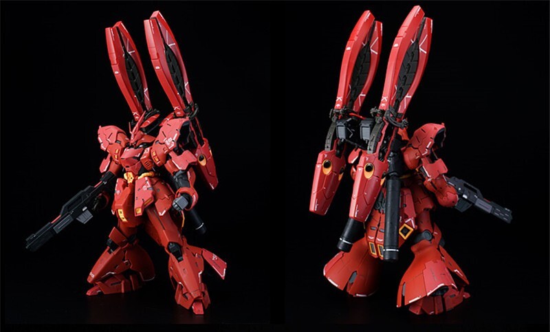 EW model Double Horn Funnel with base weapon set for RG 1/144 MSN
