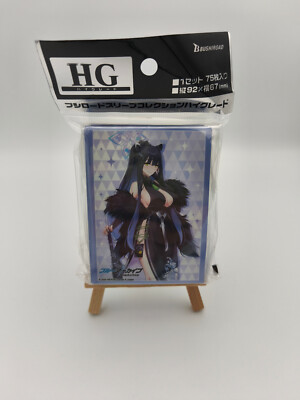 Bushiroad Collection Blue Archive ''Shun'' 75 Hüllen Sleeves OVP Standard
