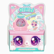Wishcat Figure Toy BeautyMEOW 이쁘냥 Cat Care House Wish Card SAMG 2024 Wish Cats