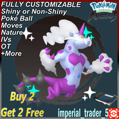 Pokémon Legends Arceus ✨ Shiny Thundurus ✨ W/ Best 6IV Customizable