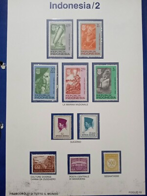 Francobolli Collezione Insetti Prophila - 100 Diversi Per Collezionisti