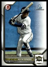 2022 Bowman Prospects NPB Nippon Professional Baseball #BP-22 Keita Sonobe